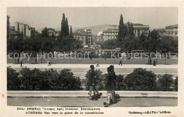 Strassenbahn Athenes Place de la Constitution