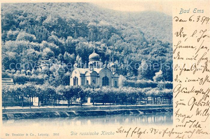Russische Kirche Kapelle Bad Ems