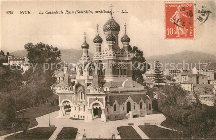 Russische Kirche Kapelle Nice Cathedrale Russe