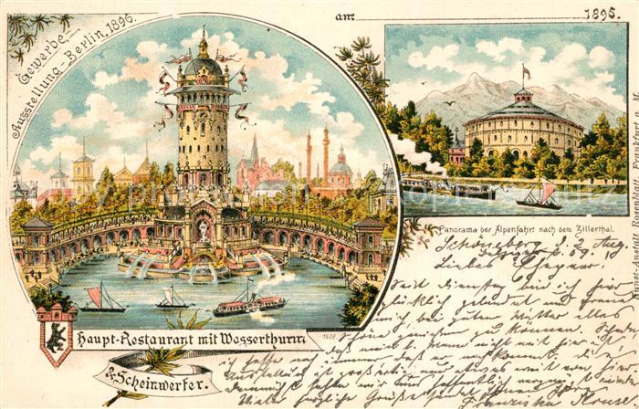 Ausstellung Gewerbe Berlin 1896 Haupt-Restaurant Wasserturm Scheinwerfe