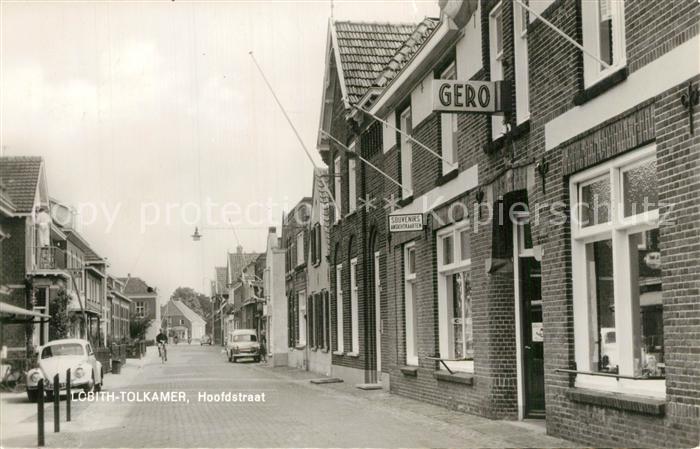 Lobith Tolkamer Hoofdstraat