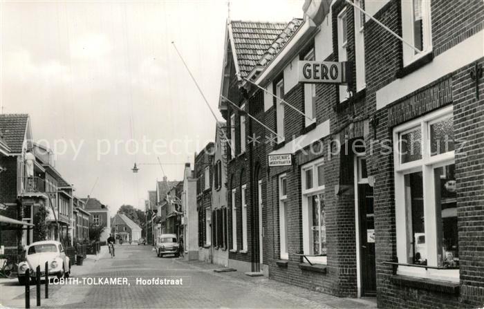 Lobith Tolkamer Hoofdstraat