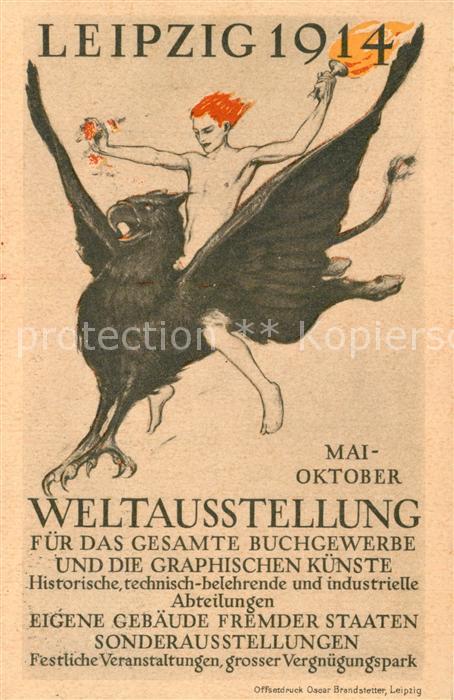 Buchdruck Weltausstellung Leipzig