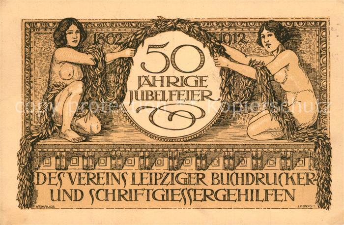 Buchdruck Jubil?umsfeier Leipzig