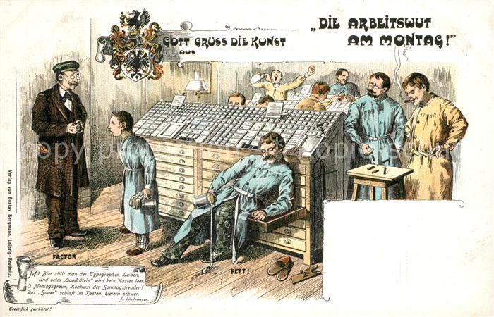 Druckerei Arbeitswut am Montag Litho Bier