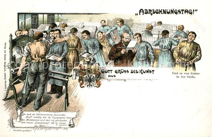 Druckerei Abrechnungstag Litho