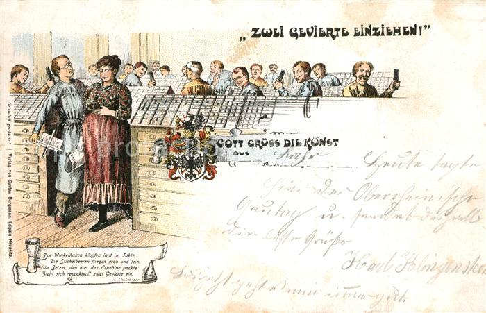 Druckerei Zwei Gevierte Litho