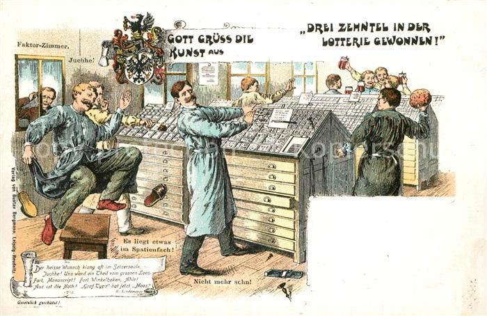 Druckerei Lotterie Litho