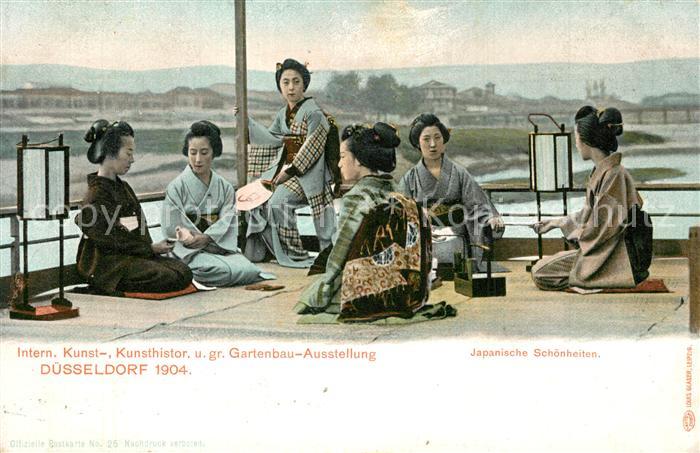 Gartenbauaustellung D?sseldorf Japanische Sch?nheiten