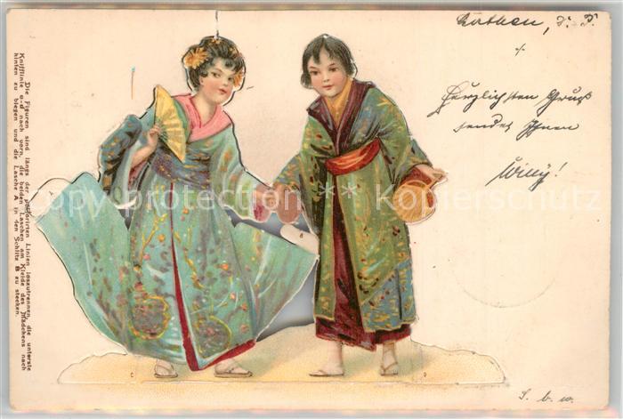 Geisha Aufstellkarte Litho