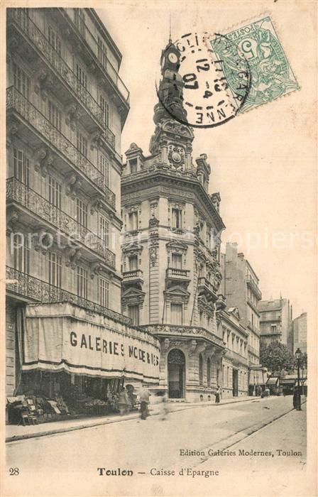 Toulon Var Caisse d Epargne