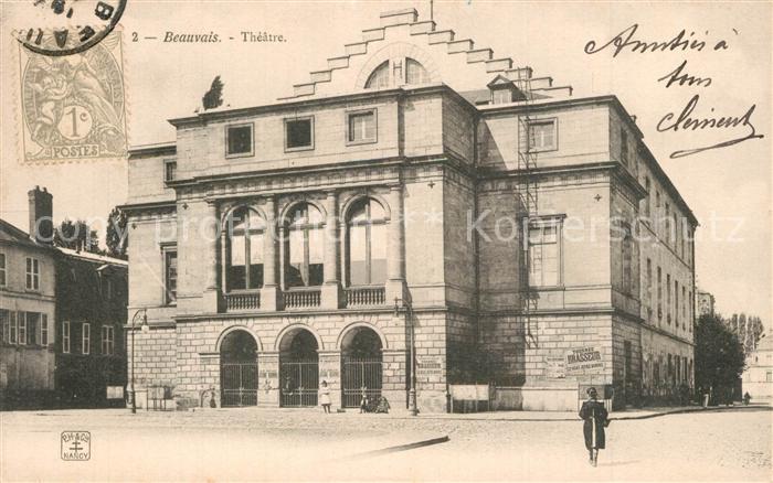 Beauvais 60 Theatre