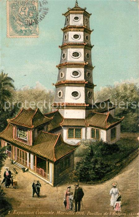 Marseille Bouches-du-Rhone Exposition Coloniale Pavillon de l'Annam