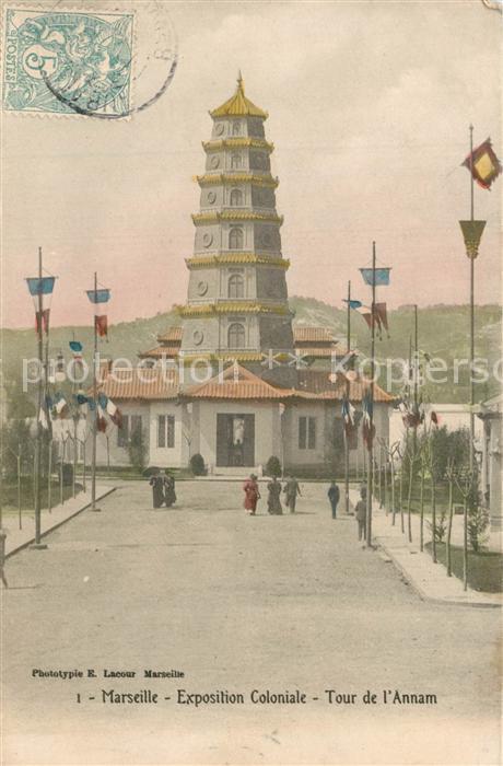 Marseille Bouches-du-Rhone Exposition Coloniale Tour de l'Annam