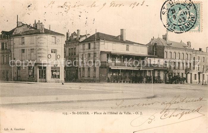 Saint-Dizier Haute-Marne Place de l Hôtel de Ville