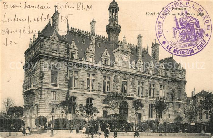Pantin Hotel de Ville