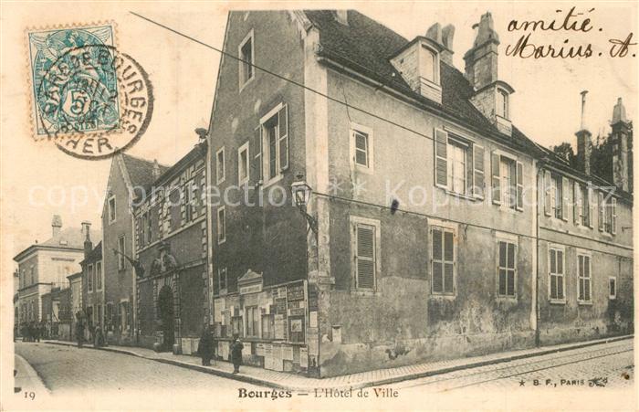Bourges Hotel de Ville