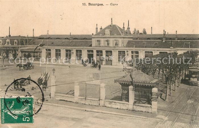 Bourges Gare