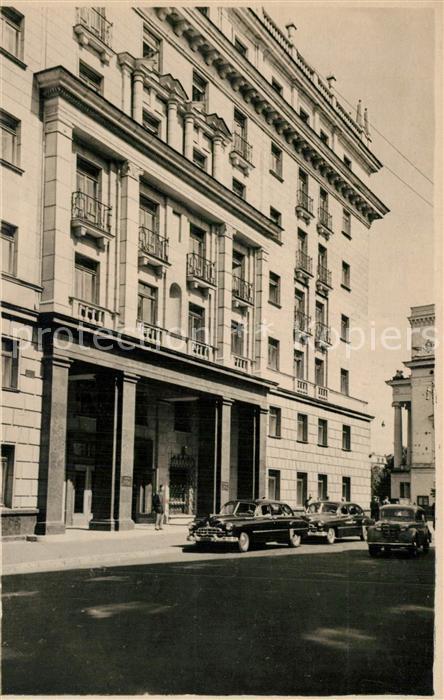 Riga Lettland Viesnica