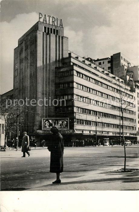 Bucuresti Bukarest Bucaresti RO Cinematograful Patria