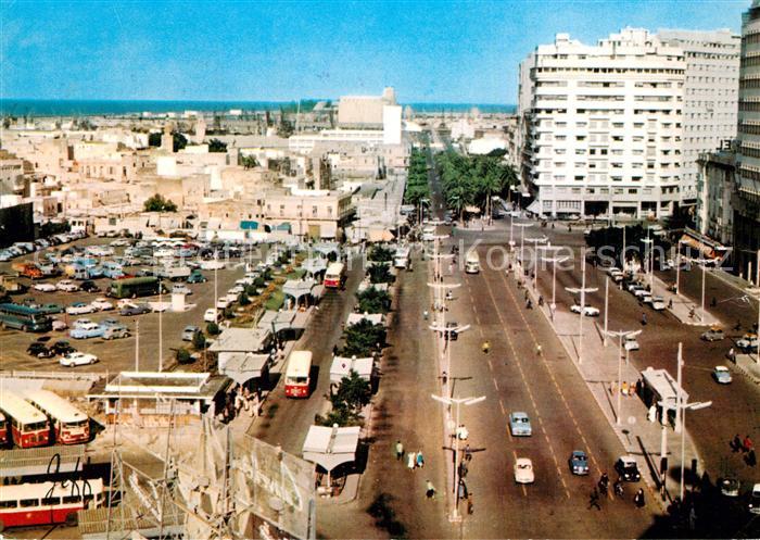 Casablanca Place Mohamed V
