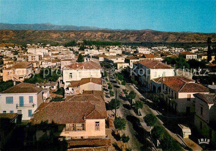 Sparta Attiki Greece