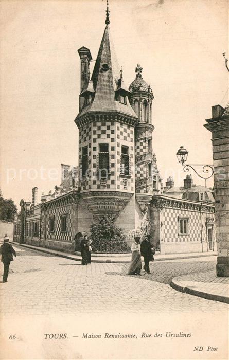 Tours Indre-et-Loire Maison Renaissance Rue des Ursulines