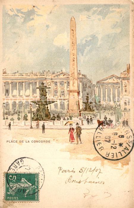 Paris Place de la Concorde