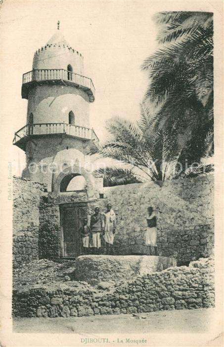 Djibouti La Mosquee