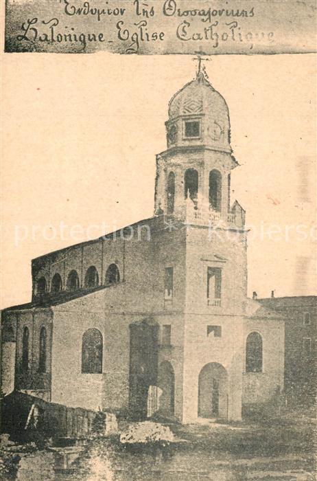Saloniki Salonica Salonicco Eglise Catholique