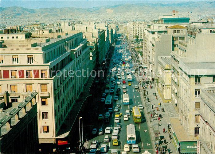Athen Griechenland Universitaetsstrasse