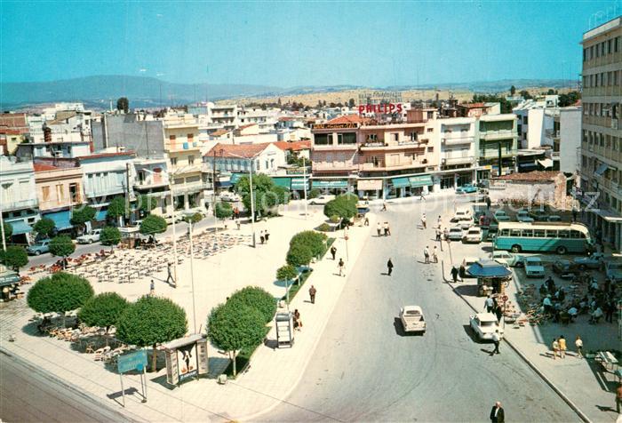 Katerini Place centrale