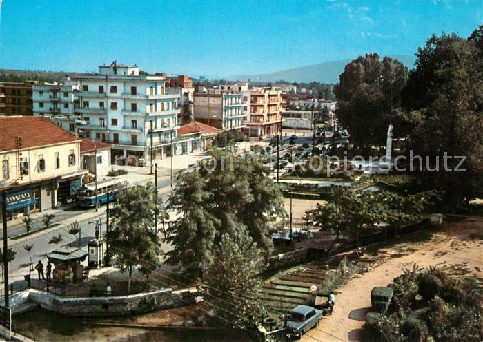 Drama National defence avenue