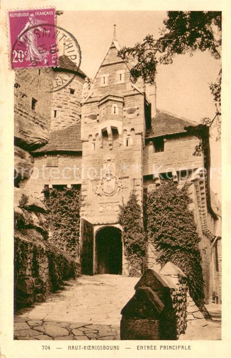 Haut-Koenigsbourg Hohkoenigsburg Entrée principale du Chateau
