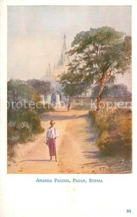 Pagan Burma Ananda Pagoda Kuenstlerkarte