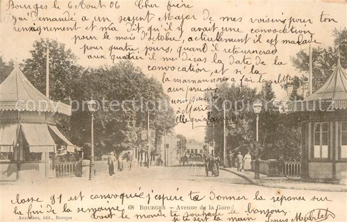 Bourges Avenue de la gare