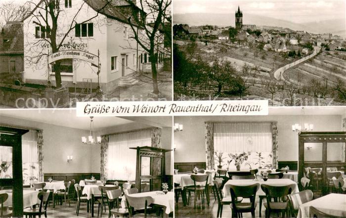 Rauenthal Hotel Weinhaus Engel Restaurant Panorama