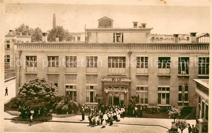 Lyon France Hôpital Edouard Herriot