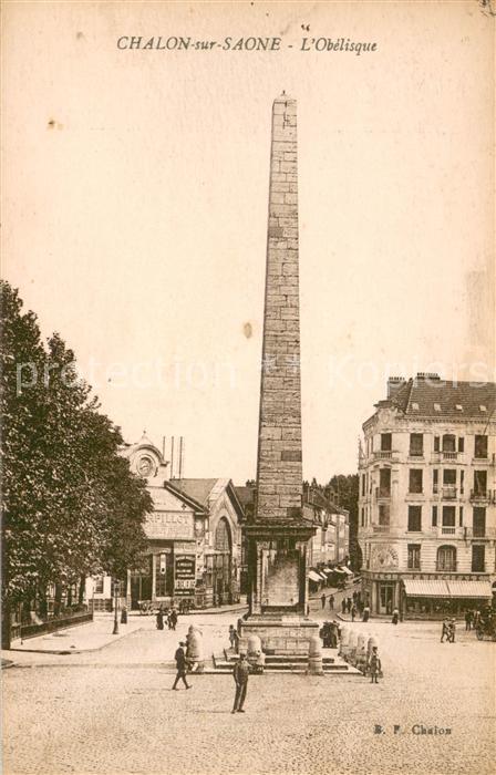 Chalon-sur-Saone Obelisque