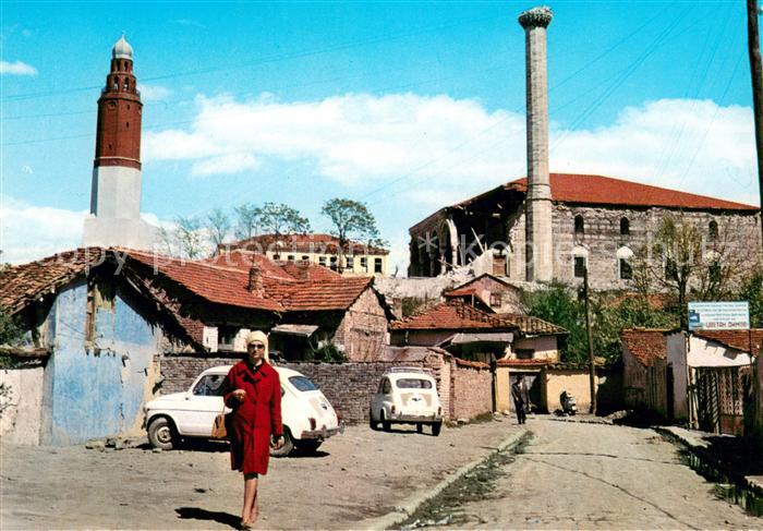 Skopje Skoplje Saat Dzamija