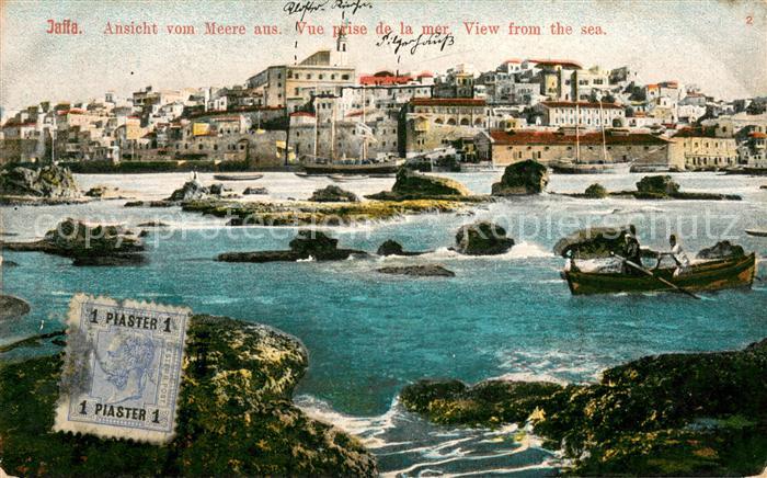 Jaffa Ansicht vom Meer aus