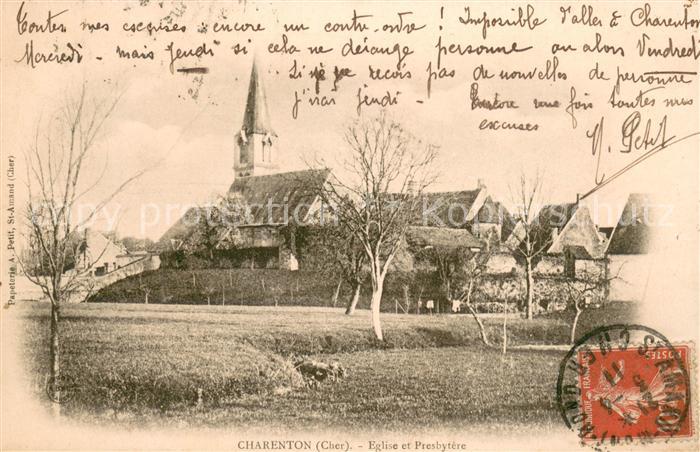 Charenton-du-Cher Eglise et Presbytère