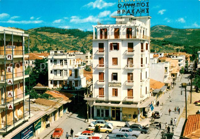 Edessa Hotel Olympion