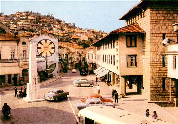 Veliko Tarnowo Zentrum Denkmal