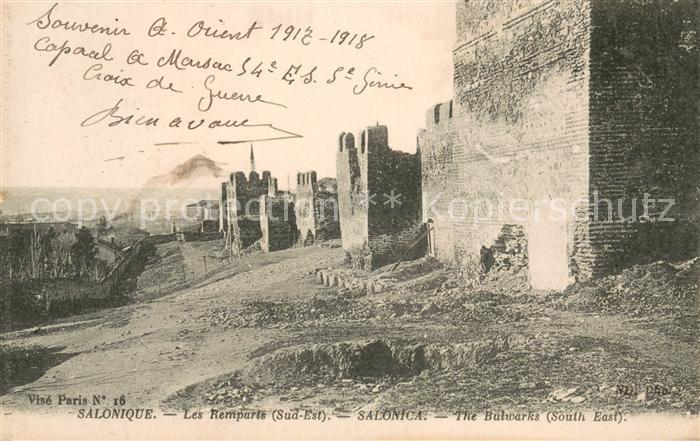 Salonique Salonica Salonicco Les Remparts
