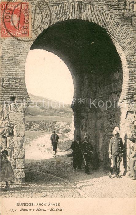 Burgos Arco árabe