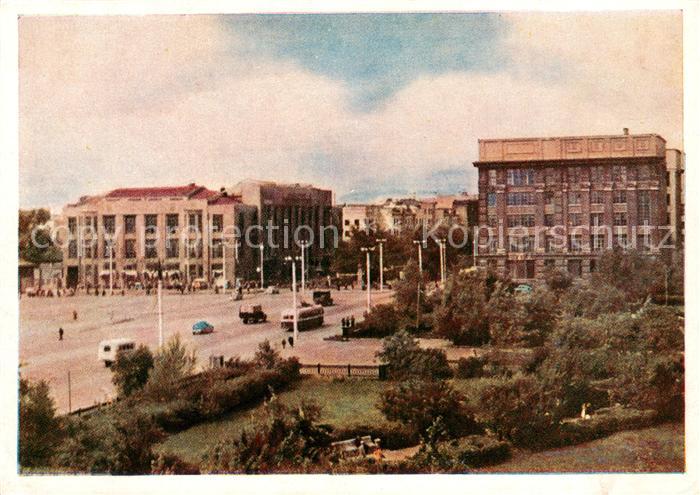 Novosibirsk Nowosibirsk Stalinplatz