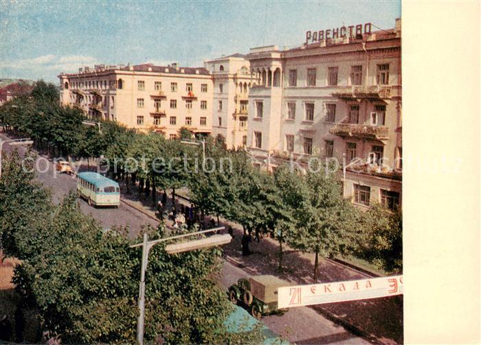 Irkutsk Karl Marx Strasse