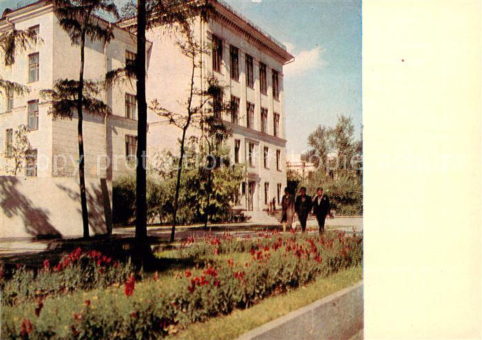 Irkutsk Staatliche Shdanow Universitaet