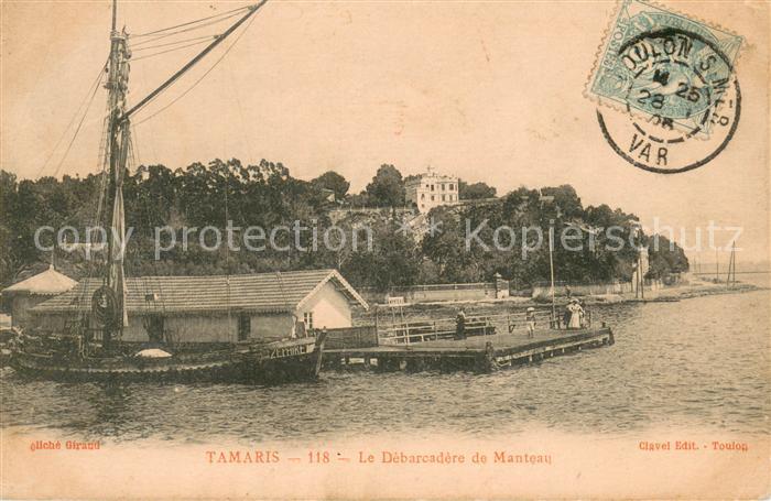 Tamaris sur Mer Le Debarcadere de Manteau